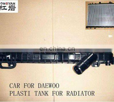 car plastic tank for radiator and DAEWOO