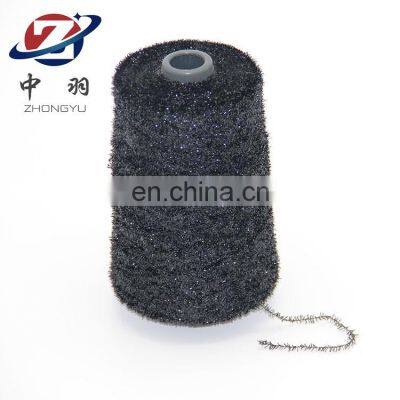 Hot Selling Fashion Sequin Feather Yarn Knitting Yarn Glass Yarn