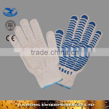 Popular Cotton Dotted Working Gloves Buy Direct From China Manufacture LG072