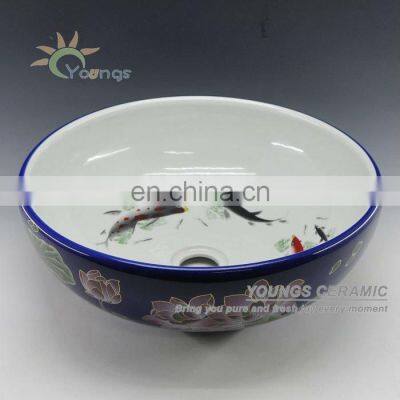 Art Chinese Hand Painted Fish Lotus Porcelain Bathroom Wash Basin For Hotel /Bar