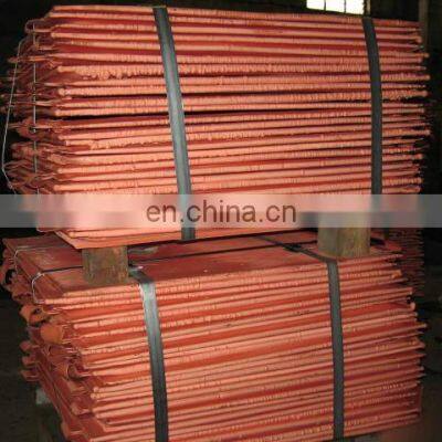 Used Cathode Copper/waste Cathode Copper/recovered Cathode Copper