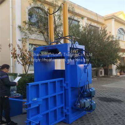 Waste carton board hydraulic vertical packer woven bag plastic film binding machine