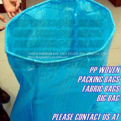 POLYPROPYLENE WOVEN BAG, PP WOVEN SACK, PP BAG, LAMINATED, GUSSETED, POST COURIER, SAND SACK LINER