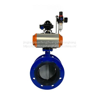 Pneumatic Flanged Butterfly Valve Quick Cut Hard Seal Pneumatic Valve Pneumatic Regulating Butterfly Valve