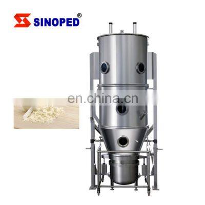 High Efficiency Food Grade Boiling Fluid Bed Dryer