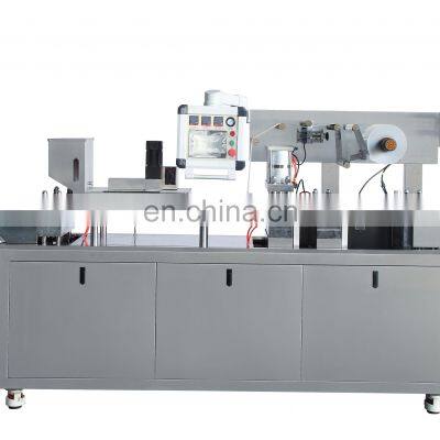 China Industrial Pharmaceutical DPB Series Automatic Soft Chocolate Liquid Blister Packing Machines Equipment photo-3