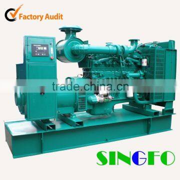 Singfo Diesel dynamic generator