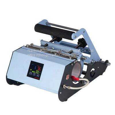 Mug Press Machine for Shots, Tumbler, Mugs