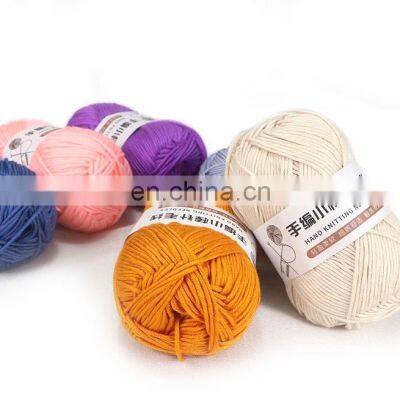 100% Acrylic Yarn Tufting Hand Crochet 10ply Milk Cotton Yarn photo-2