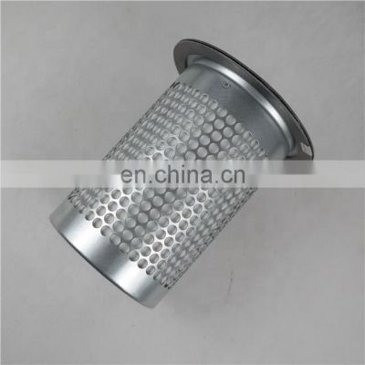 Selling stainless steel mesh air and oil separator 1625165752 for  Bolaite Compressor BLT50-60A oil separator spare parts