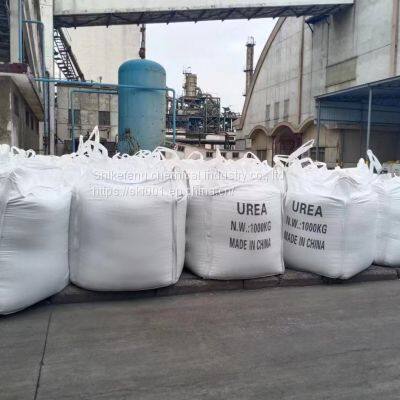 AGRICULTURAL UREA N≥46% photo-2