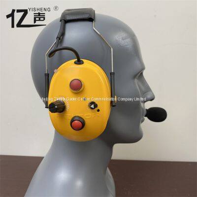 Professional Wireless Noise Reduction Intercom Half Duplex Bold Yellow Headset “YISHENG” YS-DJ-02H Series photo-2