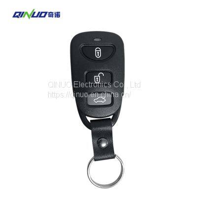 QN-RD047T/X Adjustable/Fixed Frequency Garage Door Wireless Remote Control Key