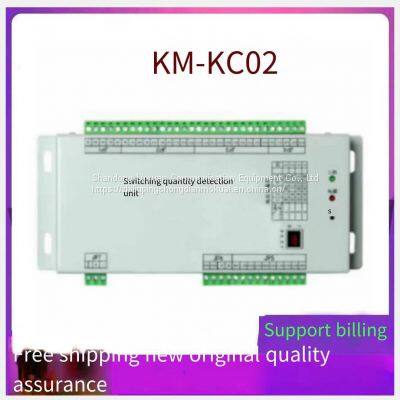 KM-KC02 insulation detection unit charging module DC screen high-frequency switch rectifier equipment sales