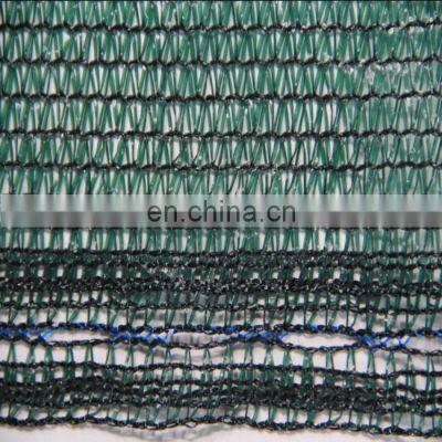 100% New HDPE Best Quality Greenhouse Shade Net Sun Shading Net UV Stabilized Sunshade Netting photo-3