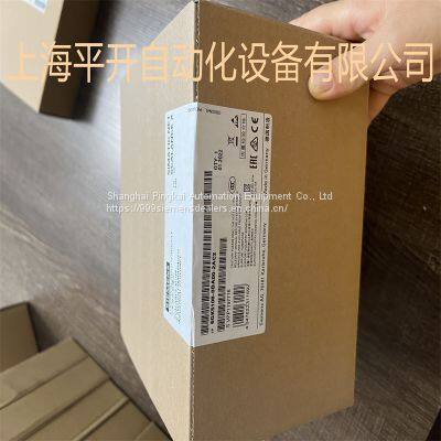 6GK5108-0BA00-2AC2 SCALANCE XC108, Non Managed IE Switch Redundant Power Supply photo-2