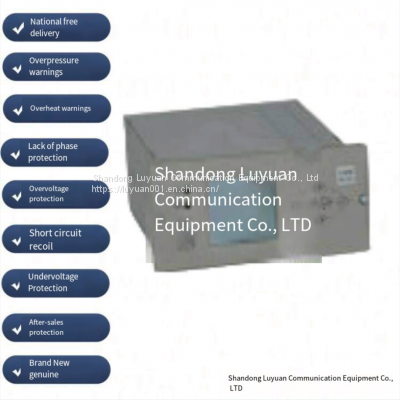 The main monitoring power supply equipment of the Ingredient IARM-SC40 DC screen charging module