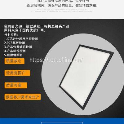 Multifunctional and High-precision Scanning, Weighing, and Volume Measurement Integrated Machine, Logistics Freight Forwarder, Weighing, and DWS Equipment photo-3