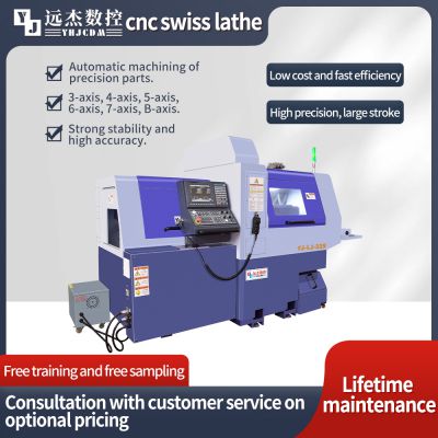 High-speed, high-precision and large-stroke vertical and horizontal lathe