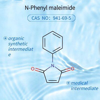 N-Phenyl Maleimide CAS  NO：941-69-5 photo-3