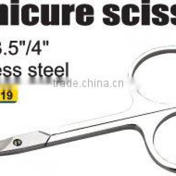 Manicure scissors