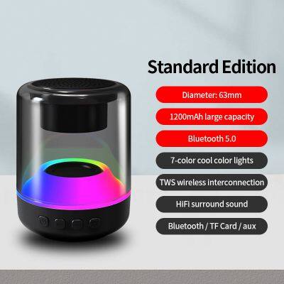 Bluetooth Speaker Super Bass Sound With RGB Light Customize Logo Mini Portable Stereo Wireless Speaker photo-4