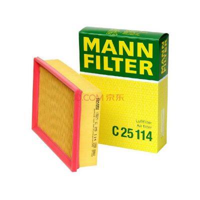 Original Genuine MANN Cabin Filter Car Engine Filter C25114 13721730946 For bmw