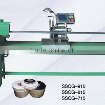 non-woven Slitting machine