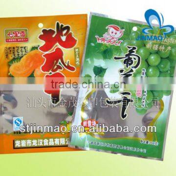 Colorful printed foil bags for food packaging for dired food