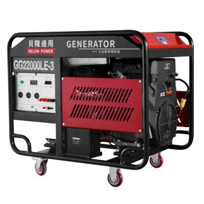 15KW Single Phase 220V Gasoline Generator With R999D Engine 100% Copper Alternator photo-5