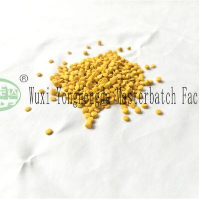 Cost-saving, Excellent Dispersion Cotton Films Multi-functional Masterbatch photo-2
