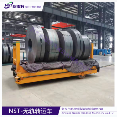 Customized Electric Trackless Trackless Transfer Cart/Industrial Warehouse Material Handling Equipment