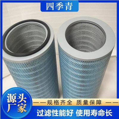 P191920Flame retardant dust removal filter cartridge