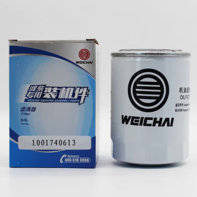 Factory Price Oil Filter Element 1001740613 for Weichai Engine Group Filter Construction Machinery Parts