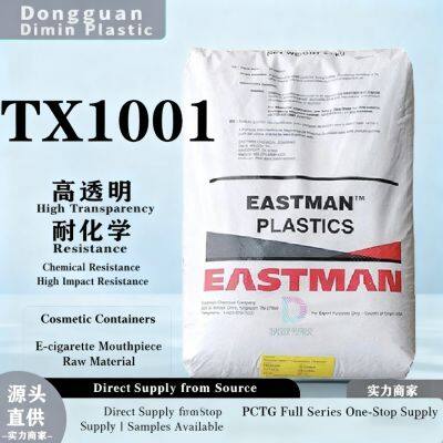 Raw Plastic Material for PCTG Eastman TX1001: High-Impact, Chemical-Resistant, Transparent Kitchenware, Space Cups, and Juicers