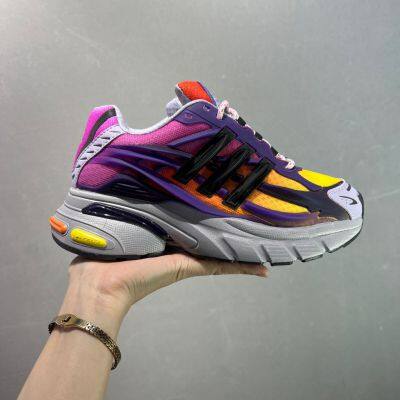 Pharrell Williams x Adidas Adistar Jellyfish