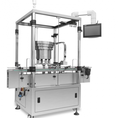 BPGS-200 Canister Desiccant Inserting Machine for Pharmaceutical Bottle Packaging