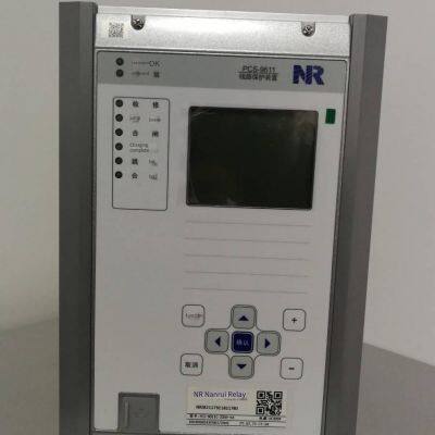 nari-relays pcs-9626d plug-in module nr4411b optional two-channel 4-20ma output plug-in module