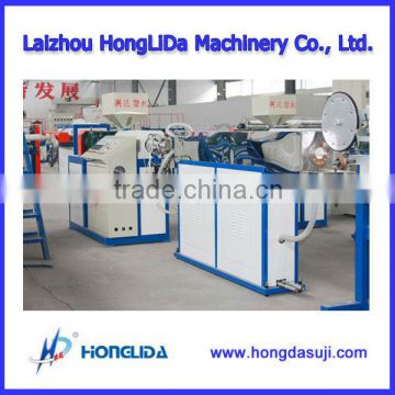 Top quality SGJ-90 Plastic Pipe Machine