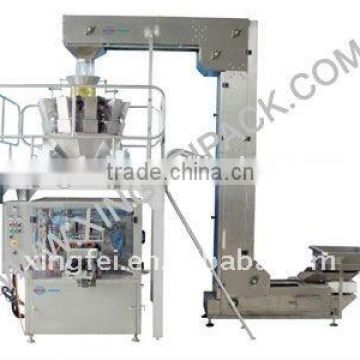 Automatic puff snack food packaging machineXFG