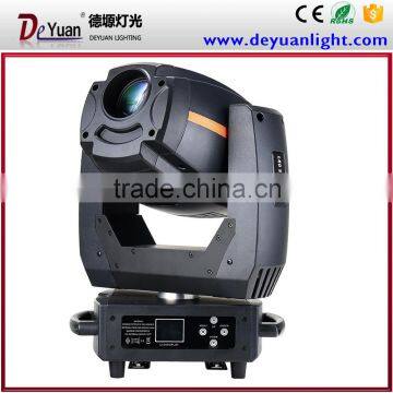 Stage Lighting Equipment 300W LED Beam Moving Head Light photo-2