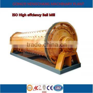 Hot sale ball mill machine for mining