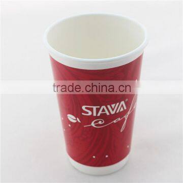 Custom Made Thick Wall Paper Coffee Cups Hot Coffee Cups with Logo