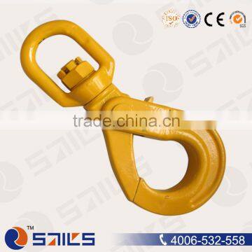 grade 80 eye safety hook