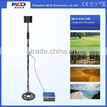 2015 Popular Gold and Diamond Metal Detectors from China