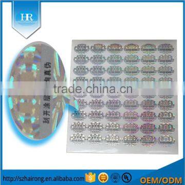 Customized Matte Sliver 3d Hologram Security Sticker Laser Printing photo-4