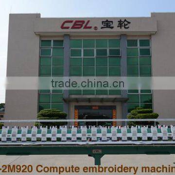 High quality 20 head computerized embroidery machine for sale