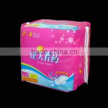 Ultra-thin Sanitary Napkin