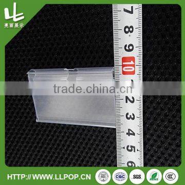 Plastic Gap Shelf Label Holder Strip