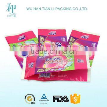 custom printing packaging for disposable diapers                        
                                                Quality Choice